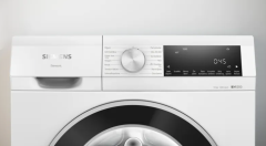 SIEMENS WG52A203TR iQ300 Çamaşır Makinesi 10 kg 1200 dev./dak.