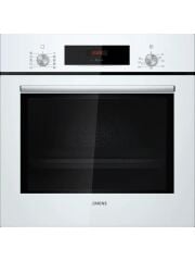 Siemens Beyaz 3'lü Ankastre (HB012FBW1T - EO7C2PP30O - LC64KPJ20T)