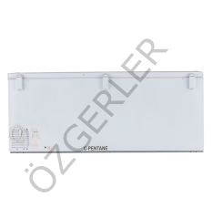 UDD 600 BK UĞUR DERİN DONDURUCU