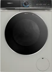 Sıemens WG64B2AXTR 11 KG İQ700 Çamaşır Makinesi