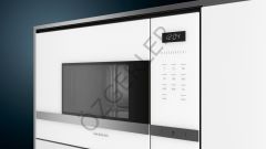 SIEMENS BE525LMW2 iQ500 Beyaz